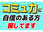 ��ʬ����������Ҥβ���