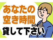 ��ʬ����������Ҥβ���