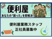 ���̼���ˡ��ʡ��ٱ祻�󥿡�������Cheer�ǣ�β���