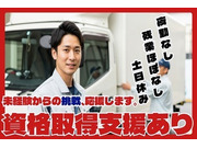 �������°������Ҥβ���