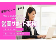 ¼¯»ùÅç¶â°³ô¼°²ñ¼Ò¤Î²èÁü