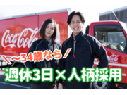 ������ҥ桼�˥å��β���