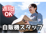 ������ҥ桼�˥å��β���