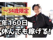 ������ҥ桼�˥å��β���