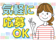 株式会社きものあさ川の画像