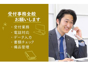 ���뤤�д�����̤������򤪷ޤ����Ƥ�������