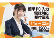 �������̾��񡡤β���