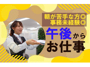 �������̾��񡡤β���