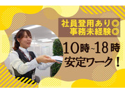 �������̾��񡡤β���