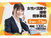 �������̾��񡡤β���