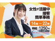 �������̾��񡡤β���