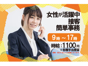 �������̾��񡡤β���