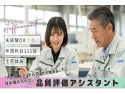 ������ҥ��꡼��ƥå��β���