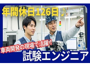 ������ҥ��꡼��ƥå��β���