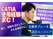 ������ҥ��꡼��ƥå��β���