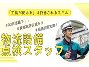 ������ҥ��꡼��ƥå��β���