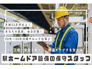 ������ҥ��꡼��ƥå��β���