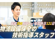 ������ҥ��꡼��ƥå��β���