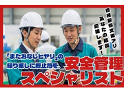 ������ҥ��꡼��ƥå��β���