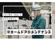 ������ҥ��꡼��ƥå��β���