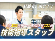 ������ҥ��꡼��ƥå��β���