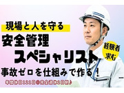 ������ҥ��꡼��ƥå��β���