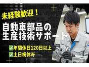 ������ҥ��꡼��ƥå��β���