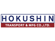 株式会社北信の画像