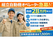 �������BeArc�β���