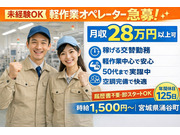 �������BeArc�β���