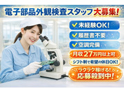 �������BeArc�β���