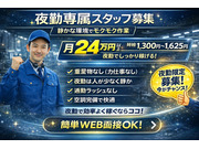 ³ô¼°²ñ¼ÒBeArc¤Î²èÁü