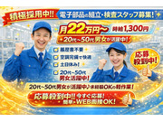 株式会社BeArcの画像