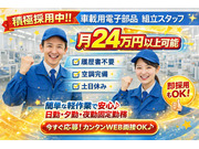 �������BeArc�β���