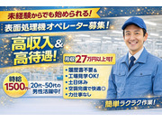 �������BeArc�β���