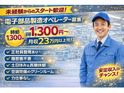 株式会社BeArcの画像