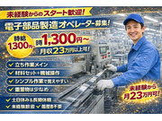 �������BeArc�β���