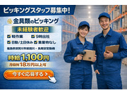 �������BeArc�β���