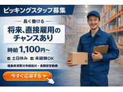 �������BeArc�β���