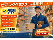 �������BeArc�β���