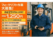 �������BeArc�β���