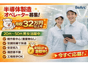 �������BeArc�β���