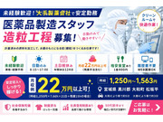株式会社BeArcの画像