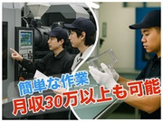 ������ҥȥ饤�β���