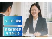 ������ңΣ���ǥ������β���