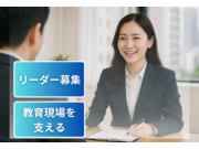 ������ңΣ���ǥ������β���