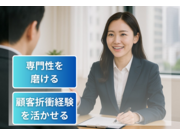 ������ңΣ���ǥ������β���