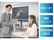 ³ô¼°²ñ¼Ò£Î£å£÷¥Ç¥¤¥·¥¹¤Î²èÁü