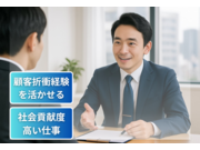 ������ңΣ���ǥ������β���