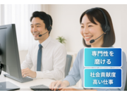 ³ô¼°²ñ¼Ò£Î£å£÷¥Ç¥¤¥·¥¹¤Î²èÁü